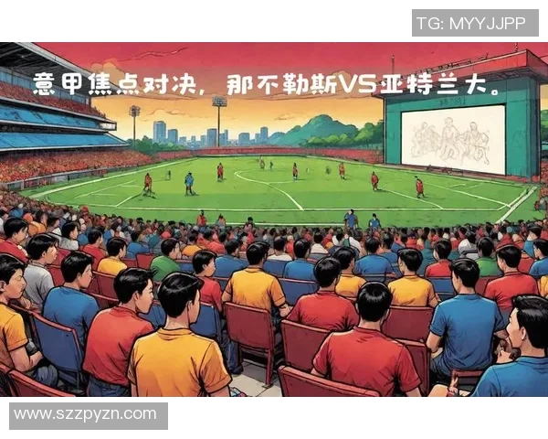 雷霆与森林狼对决前瞻分析双方实力对比及比赛看点解析